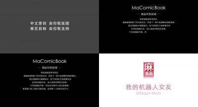 麻豆传媒DAY-07人工智能性爱人妻·定制玩法解锁—AI女友湿身激战名场面